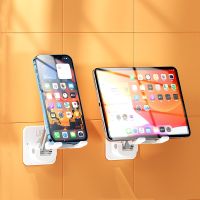 Universal Mobile Phone Wall Holder Stand Up and Down Wall-Mounted Charging Bracket For IPhone Ipad Samsung Mi Rotatable Holder