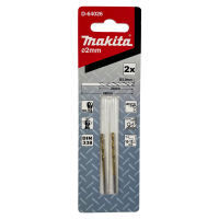 MAKITA รหัส D-64026 ดอกเจาะเหล็ก HSS-TiN Metal Drill Bit Economy 2.0X49(24)(2ดอก/ขุด)