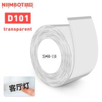 ✸▧♣ NIIMBOT D101 Label Paper D101 Transparent Label Tape 60x25mm Niimbot D101 Wide Paper Clear Waterproof Sticker Self Adhesive Tape