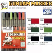 Bút tô chuyên dụng cho mô hình Gundam Marker