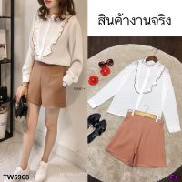 Chompoo Fashions ชุดเซ็ท SET เสื้อระบายอก+กางเกงขาสั้น สีขาว