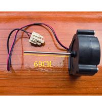 Limited Time Discounts New Good Working For Refrigerator Ventilation Fan Motor ODM-002C 4681JB1027B DC13V Reverse Rotary Motor