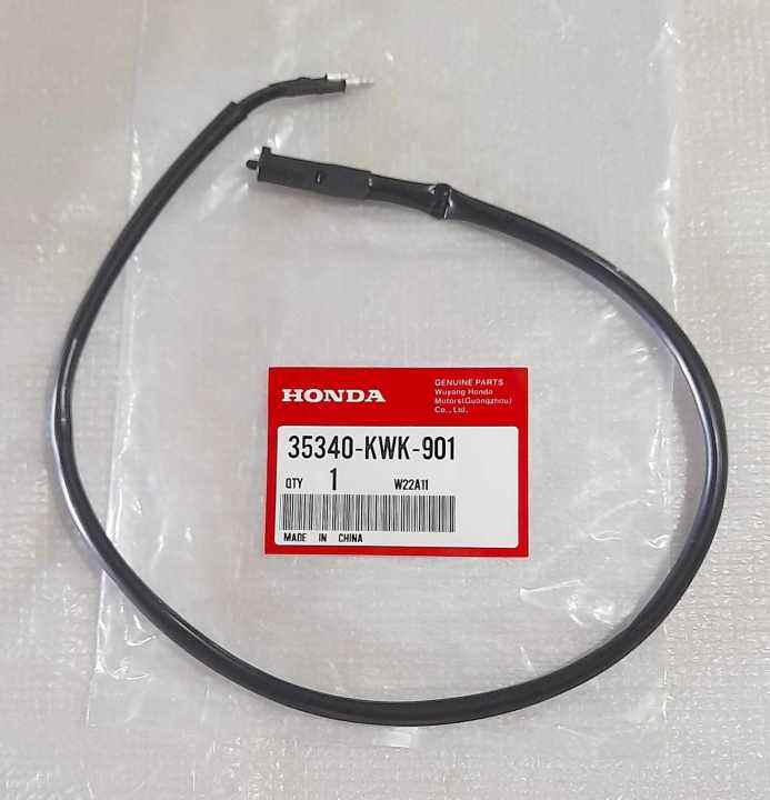 Honda Original Genuine Parts Brake Light Switch Right Only For Tmx 155 