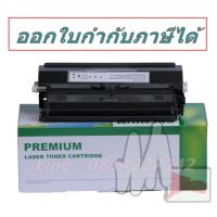 S110080 พร้อมส่ง หมึกสำหรับ EPSON WorkForce AL-M220dn / M310dn / M320dn