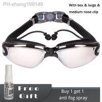 Swimming Goggles Swimming Glasses with Diopters Myopia Goggles Silicone Belt Underwater Eyewear Anti-fog Men Acetate