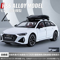 รถลาก RS6หล่อโลหะอัลลอย1/24สำหรับของเล่นเก็บสะสมของขวัญของสะสมเด็ก