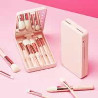 Korea D-HAUT Makeup Brush Mini 5-Piece Set Personalized Rechargeable LED Light Box