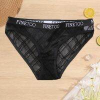 Lace Panties Women FINETOO Low Waist Underwear Women Mesh Hollow Out Briefs Female Underpants Geometric Panty