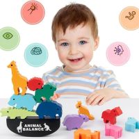 12Pcs/Set Montessori Wooden Animal Balance Blocks Board Games Toys Dinosaur Educational Stacking High Building Block Toy Gifts