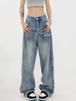 【YP】 Baggy Jeans Mulheres de Cintura Alta Irregular Wide Leg Denim Pants Azul Solto Designer Calças Coreano Streetwear Roupas