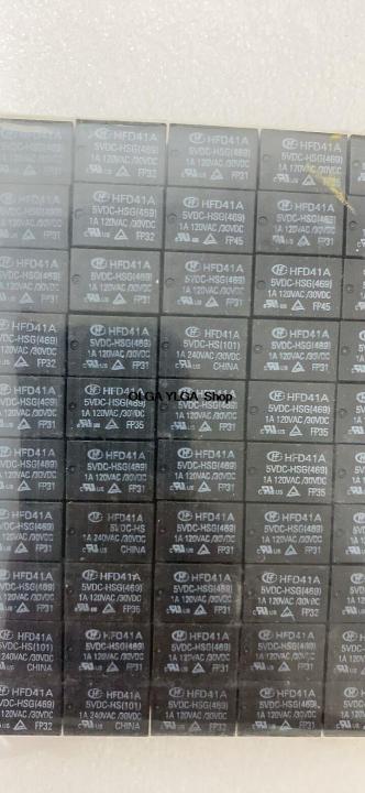 New Product Relay HFD41A 5VDC-HS 5VDC-HSG 5 Feet 1A Open And Closed DC5V 4101     50PCS -1Lot