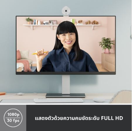 logitech-brio-300-full-hd-webcam-กล้องเว็บแคม-ความละเอียดสูง-แก้ไขแสงอัตโนมัติ-พร้อมไมโครโฟนลดเสียงรบกวน-รองรับ-usb-c