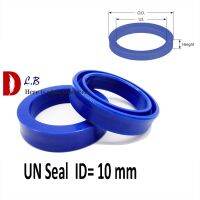 Un Cup Seal Id = 10มม. U Cup ห่วงลูกสูบกระบอกสูบไฮดรอลิกขอบเดียวและก้านซีลยางพอลิยูรีเทน Pu