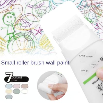 Ainting Supplies &amp; Wall Treatments Small Roller Brush Graffiti Cover Wall Renovation Color Change Latex Paint Paint Tools Accessories