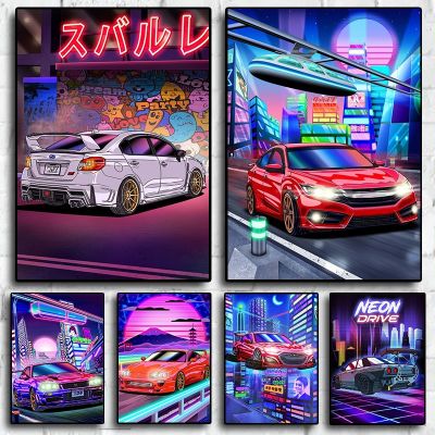 Ultra Cool Tokyo Street Racing Nissan GTR Neon 80S โปสเตอร์ตกแต่ง Wall Art ภาพวาดหน้าแรก Kawaii สำหรับตกแต่งห้องนั่งเล่นผ้าใบ Poster