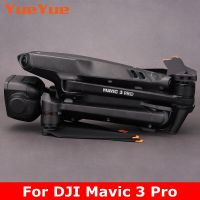 ฟิล์มห่อสติ๊กเกอร์ติดบนตัวเครื่องไวนิลกันรอยขีดข่วนสำหรับ DJI Mavic 3 Pro โดรนกล้องสติกเกอร์ป้องกันเสื้อโค้ท Mavic3 Mavic3pro โปร