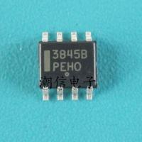 UC3845B [SMD 8-Pin] ใหม่เอี่ยมและราคาจริงเดิมสามารถซื้อได้โดยตรง