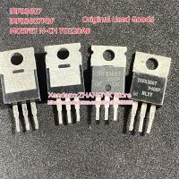 【CW】10pcs/lot Original IRFB3607 IRF3607 FB3607 Electric vehicle controller field effect tube high current 75V80A