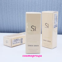 (มินิ) น้ำหอม Giorgio Armani Si EDP 15ml มีซีล ฉลากไทย ผลิต4/22