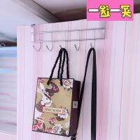 [COD] Student dormitory storage wardrobe door a row of bedside clothes hook iron