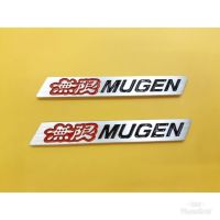 โลโก้ mugen แดงดำ ติดสปอยเล่อร์