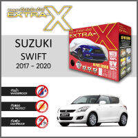 ผ้าคลุมรถ ส่งฟรี SUZUKI SWIFT 2017-2020 ตรงรุ่น กล่อง EXTRA-X ผ้า HI-PVC อย่างดีหนาพิเศษ ป้องกันแดด ป้องกันฝน ป้องกันฝุ่น