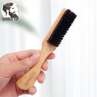 Men Styling Comb Beard Hair Brush Face Massage Shaving Comb Barber Anti-knots Moustache Brush Professional Wooden Combs