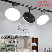 ♛  Astigmatism led track light rail type studio dazzling commercial shops