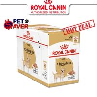 Royal canin chihuahua pouch 12 ซอง อาหารสุนัข ชิวาว่า เพาซ์ 1กล่อง (12ซอง) ดูแลพิเศษ