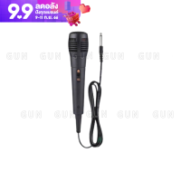 ไมค์พร้อมสาย ไมโครโฟน ร้องเพลง/พูด คาราโอเกะ Professional Dynamic Microphone