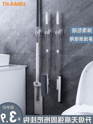 Mop hook punched hanging free sticky non-trace broom bathroom toilet wall receive artifact fixed frame
