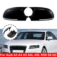 สำหรับ Audi A4 Q3 A5 A6L A8L A3รถกระจกมองหลังด้านข้างฝาครอบปีกหมวกประตูด้านนอกด้านหลังดูกรณี Trim คาร์บอนไฟเบอร์ดู