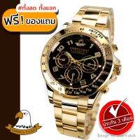 AMERICA EAGLE นาฬิกาข้อมือสุภาพบุรุษ สายสแตนเลส รุ่น AE006G - Gold/Black