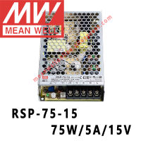 Mean Well RSP-75-15 Meanwell 15VDC 5A 75วัตต์เอาต์พุตฟังก์ชัน PFC แหล่งจ่ายไฟออนไลน์