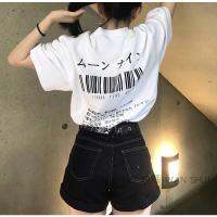 Short T Shirt Women Tshirt New Butterfly Short-sleeved T-shirt Students Korean Bf Windclothes Trend Punk Goth Clothes Y2k Top
