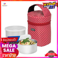 ตราจรวด ชุดกล่องอาหารสไมล์ 12 ซม. สีแดง x 2 ชิ้นRocket Smile Ready Food Box Set 12 cm Red x 2 pcs