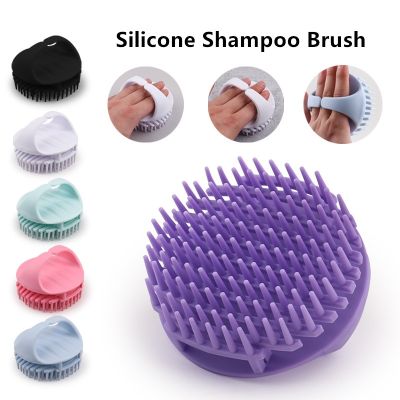 ❀☃ 1PC Silicone Shampoo Brush Head Scalp Massage Comb Hair Washing Comb Body Massage Brush Bath Shower Brush Salon Hairdressing 2