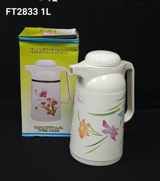 THERMOS POT 1L (FTT2833 1L) Lazada PH