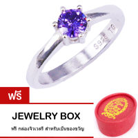 Tips Gallery แหวน เงินแท้ 925 หุ้ม ทองคำขาว   CZ  Hearts &amp; Arrows ( Amethyst ) 0.5 กะรัต รุ่น  TRS143 ส่งฟรี พร้อมกล่องจิวเวลรีของขวัญดีไซน์สวยหรูน่ารัก