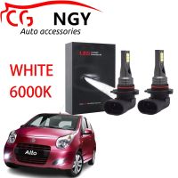 หลอดไฟตัดหมอก LED 12V 6000K สีขาว สําหรับ Suzuki Alto 2009-2020 2 ชิ้น