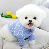 Blue Dog Sweater Creative Letter Puppy Knit Sweater Pet Fall/Winter Apparel Teddy Warm Pullover Bichon Soft Home Clothes