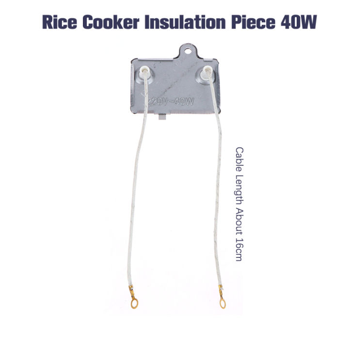 🔥🔥🔥The Besteffie Rice Cooker Insulation Piece 220V 40W Thermostat ...