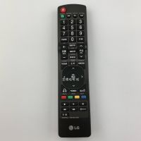 Brand new original AKB72915283 remote control suitable for LG LCD TV universal 5207