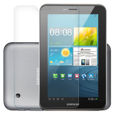 กระจกเทมเปอร์ปกป้องหน้าจอสำหรับซัมซุงกาแล็กซีแท็บ Samsung Galaxy Tab 2 7 7.0 inch นิ้วGT-P3100 P3110 P3113ฟิล์มใส screen protector