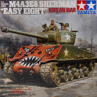 Tamiya 35359 135 Scale M4A3E8 Sherman "Easy Eight" ประกอบชุดอาคารชุดงานอดิเรก Static ของเล่นสำหรับผู้ใหญ่ Collection