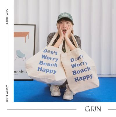 กระเป๋าผ้า Tote Bag, BEACH HAPPY Collection