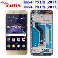 5.2 ดิสเพลย์พร้อมกรอบสำหรับ Huawei P8 Lite 2017 LCD หน้าจอสัมผัสประกอบ Digitizer P9 Lite 2017 PRA-LA1 PRA-LX1 PRA-LX3 LCD