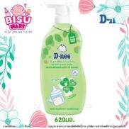 HCMNƯỚC RỬA BÌNH SỮA VÀ RAU QUẢ ORGANIC DNEE CHAI 620ML
