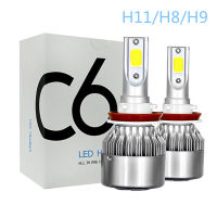 2ชิ้น H27 880 LED รถไฟหลอดไฟ H3 881 HB2 H7 H1 H9 HB4 H11 9006 9005 5202 9012ไฟหน้าอัตโนมัติ72วัตต์ซัง6000พัน3000พัน