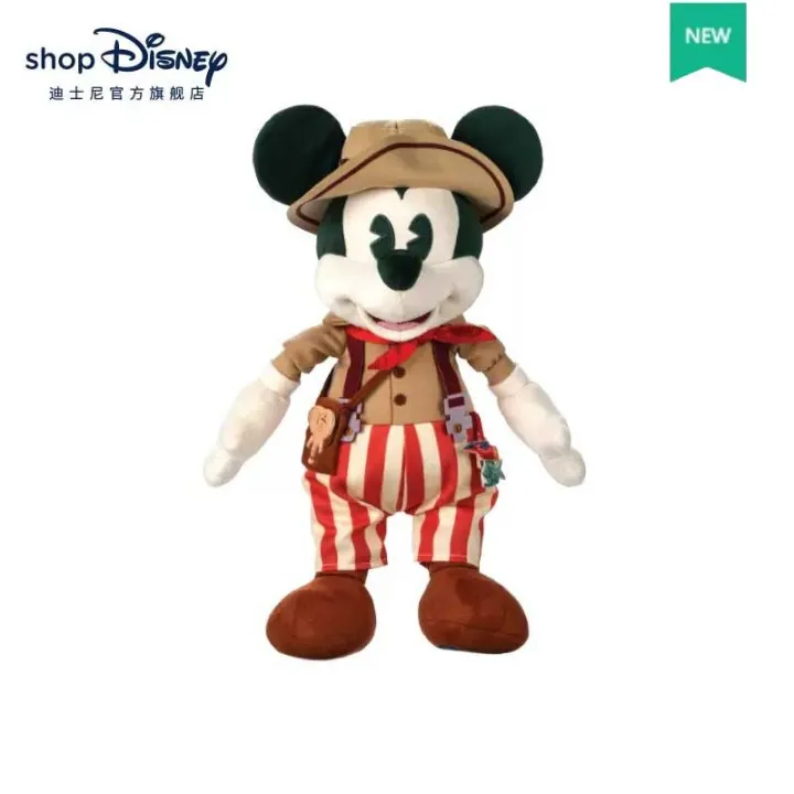 Continuity 2022 Disney Plush Toy Explorer Mickey Mouse The Main